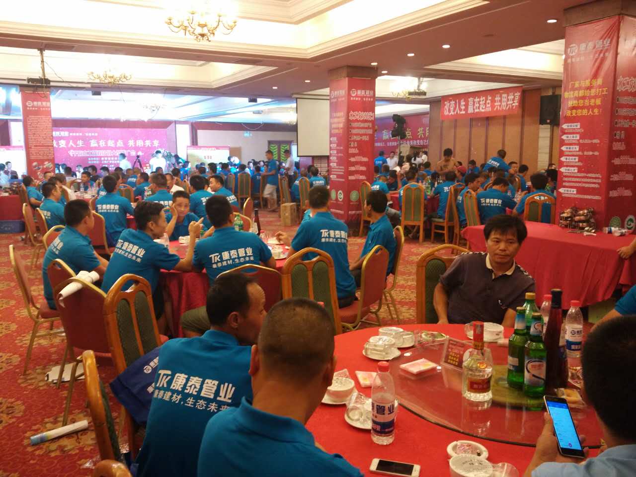 pe管廠家
