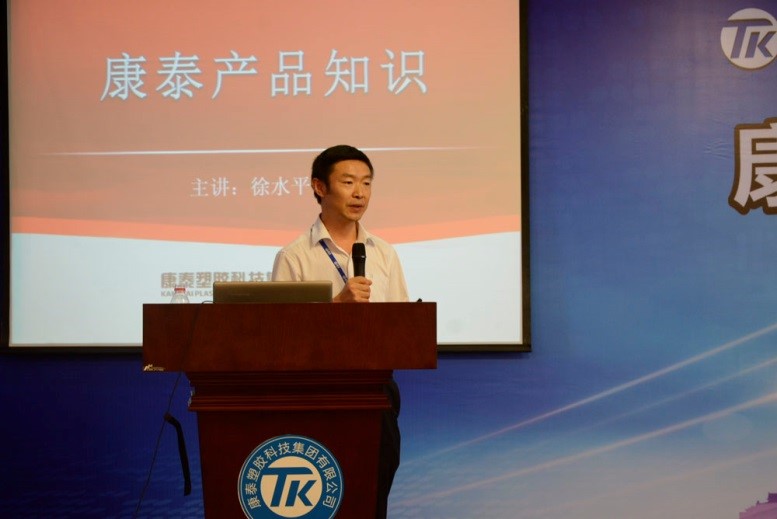 ppr管廠家